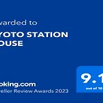 Kyoto Station House